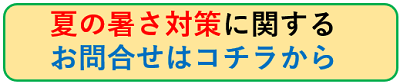2025.04ブログバナー